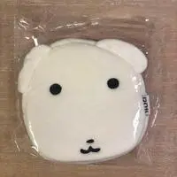 Pouch - GANADI
