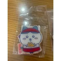 Key Chain - Chiikawa / Hachiware