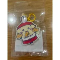Key Chain - Chiikawa / Usagi