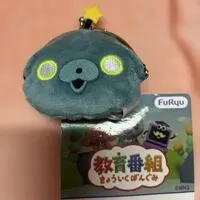 Pouch - Kyoikubangumi