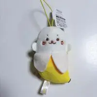 Plush - SIROTAN / Hatsune Miku