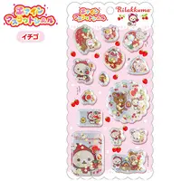 Stickers - RILAKKUMA / Rilakkuma