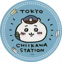 Mouse Pad - Chiikawa / Chiikawa