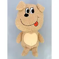 Plush - 1107
