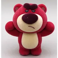 Trading Figure - Toy Story / Lots-o'-Huggin' Bear