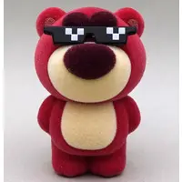Trading Figure - Toy Story / Lots-o'-Huggin' Bear