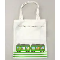 Bag - Sumikko Gurashi / Yama