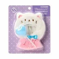 Pitatto Friends - Sanrio