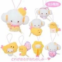 Plush Key Chain - Plush - Key Chain - Sanrio / Cogimyun
