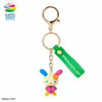 Key Chain - GREEN×EXPO 2027 / U・SA・HA・NA