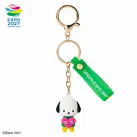 Key Chain - GREEN×EXPO 2027 / Pochacco