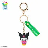 Key Chain - GREEN×EXPO 2027 / Kuromi