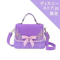 Magnet - Shoulder Bag - Tangled / Rapunzel