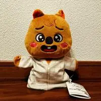 Plush - Stray Kids