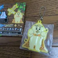 Key Chain - npochamu
