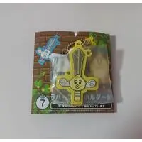 Key Chain - Cable Holder - npochamu / Kimimaro