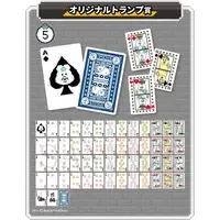 Card Game - npochamu