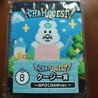Drink Holder - npochamu
