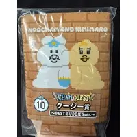 Drink Holder - npochamu