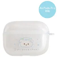 AirPods case - Ishiyowa-chan / Kouhai-chan & Ishitsuyo-chan