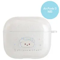 AirPods case - Ishiyowa-chan / Ishitsuyo-chan & Kouhai-chan
