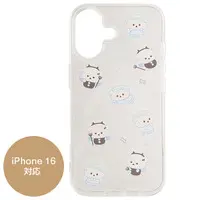 Smartphone Cover - Ishiyowa-chan / Ishiyowa-chan (Character)