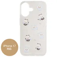 Smartphone Cover - Ishiyowa-chan