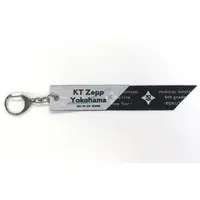 Key Chain - Failure Ninja Rantarou