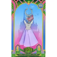 Key Chain - Wicked