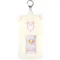 Plush Key Chain - Plush - Key Chain - Care Bears