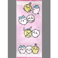 Towels - Chiikawa