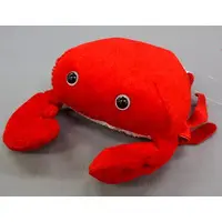Plush - Marine Park
