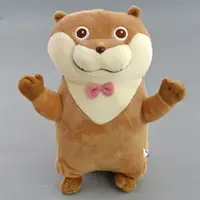 Plush - Kawaii Uso no Kawauso