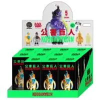 Trading Figure - Staaan