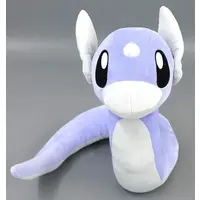 Plush - Pokémon / Dratini