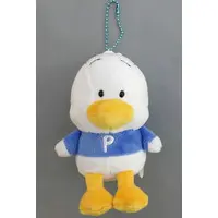 Plush - Sanrio / Pekkle
