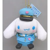 Plush - Sanrio / Cinnamoroll