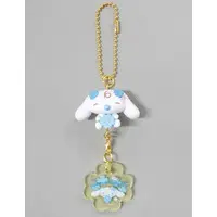 Key Chain - Sanrio / Cinnamoroll