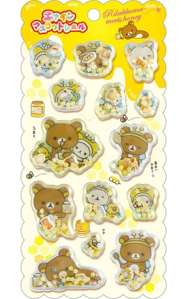 Stickers - RILAKKUMA / Rilakkuma