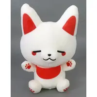 Plush - Kamisama Kitsune to Salaryman