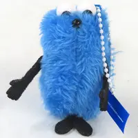 Plush - PUPPET SUNSUN / Sunsun