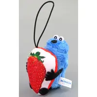 Key Chain - PUPPET SUNSUN / Sunsun