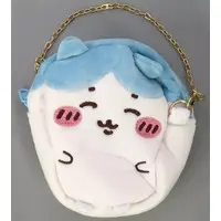 Pouch - Chiikawa / Hachiware