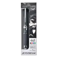 Mechanical pencil - Stationery - Ballpoint Pen - The Nightmare Before Christmas / Jack Skellington
