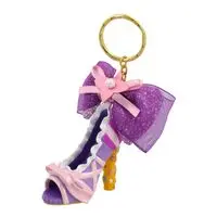 Key Chain - Tangled / Rapunzel