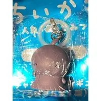 Key Chain - Chiikawa / Hitoha