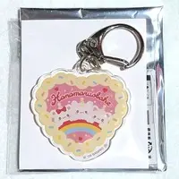 Key Chain - Sanrio / HANAMARUOBAKE