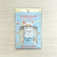 Clip - Sanrio / HANAMARUOBAKE