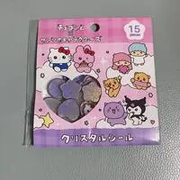 Stickers - Choigosim