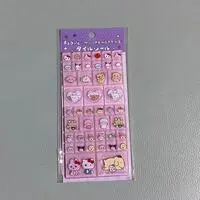 Tile sticker - Stickers - Choigosim